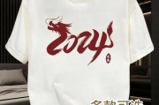T恤产地哪里质量好-t恤哪里生产的质量好？