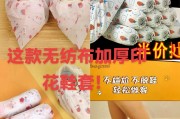 一次性鞋套是无纺布好还是pe的好-无纺布鞋套和pe鞋套的区别？