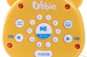 亲子套装品牌-适合幼儿园小朋友用的亲子家教机有哪些什么品牌比较好呢？