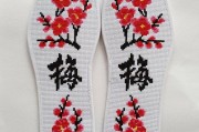 鞋垫用什么材质的好-鞋垫什么材质的好？
