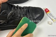 鞋油怎样洗掉-衣服上的鞋油怎么去除？