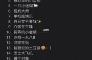 鞋厂 名字-鞋店的网名？