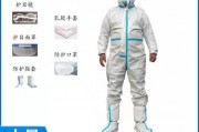 鞋套在防护服里面还是外面-外层手套如何和防护服一起脱？