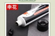 鞋油干了能擦掉吗图片-如何去除鞋油？