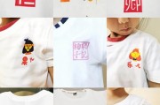 t恤家亲子装全国连锁店售后服务-亲子互动--DIY手绘儿童T恤，超详细制作教程？