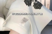 怎样去除t恤上的印花-t恤印花怎么去掉？