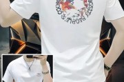 t恤印花图案设计图片-T恤如何印花?丝印、雕印、胶印、水印有什么不同？