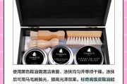 鞋油成分配方大全-鞋油有什么成分组成？