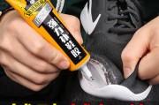 鞋厂用的是什么胶-鞋厂为什么要往胶里兑甲苯？
