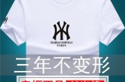 t恤什么品牌的好-什么牌子的t恤好是什么？
