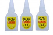 鞋厂里粘鞋胶水是什么胶水-鞋厂用的胶水是什么胶水？