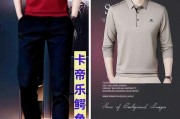 t恤家价格-我想开家做个性T恤的店，请问要哪些设备？