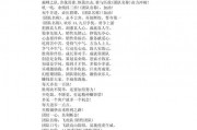 鞋厂取名有哪些寓意-鞋业霸气团队队名及口号？