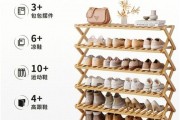 鞋架子最新款大全-鞋架子怎么装？