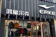 好听顺口的鞋厂名字-我想取一个鞋厂名字？