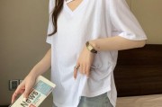 短袖领口太大怎么办-T恤领子太大怎么办啊？