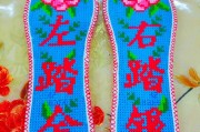 那款鞋垫好-鞋垫品牌哪个好？