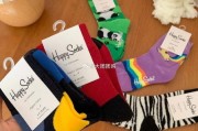 袜子英语怎么读socks-一双短袜的英文？