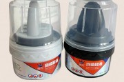 皮鞋油厂家批发-皮鞋油怎么擦得又亮又干净？