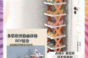 鞋架子多层家用怎么安装-谁了解四层鞋架怎么组装？