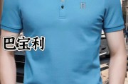 男t恤品牌大全-男士t恤什么牌子的好？