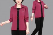 五十多岁衣服牌子有哪些-50岁服装品牌推荐？
