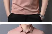 男装t恤衫哪个牌子好-男装夏天t恤有哪些品牌？