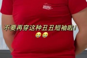 180穿多大的T恤-180身高穿多大码的t恤？
