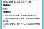 鞋油对身体健康的危害有哪些-鞋子发出的汽油味有毒吗？