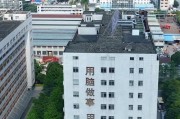 鞋厂取名-工厂群聊名称取什么好？