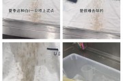 t恤衫上面印的图案怎么去掉呢-如何除去丅恤衫上的印花图案痕印？