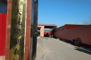 河北衣服生产厂家-河北省哪里服装厂最多? 河北衣服生产厂家-河北省哪里服装厂最多?