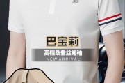 t恤比较好的品牌-推荐几个专做T恤的品牌？