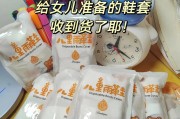 鞋套一次性哪里有卖-南宁哪里有鞋套卖？