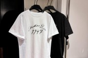 t恤上的图案怎么印上去的-衣服上印字母有哪些工艺？