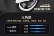 鞋油有毒吗小孩吃了-鞋油有毒吗？