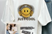 t恤推荐哪个品牌好穿-性价比高的t恤品牌推荐？