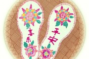 鞋垫上的梅花怎么画-绣鞋垫梅花教程？