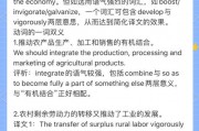 两双鞋子英语翻译-两件鞋子是两双还是两只？