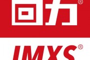 鞋子品牌logo图片大全中国-鞋子品牌的标志？