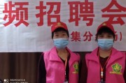 河北衣服生产厂家排名-11月底河北一般穿什么衣服？