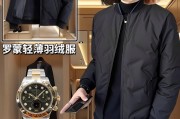 五十多岁衣服牌子-35至50岁的品牌服装有哪些？