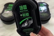 什么鞋油保养鞋子最好用-马丁靴保养用什么鞋油？