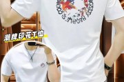 t恤印花脱落怎么办-什么衣服的印花皮不会掉？
