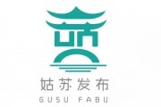 商标logo图案大全图片事业单位-汽车标志:一个括号里面有个圆圈圆圈里有个工字车上有个按钮这是什么标志做什么用的？