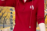 t恤衫知乎-清仓捡漏的T恤衫是质量好吗？