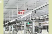 做t恤的工厂-t恤生产流程？