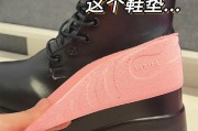 鞋垫总是从脚后跟出来-鞋垫老往鞋子后面跑怎么办，绝对管用？