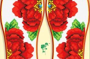彩线鞋垫花样图案大全集-十字鞋垫用几条线绣的呢？
