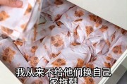 鞋套一次性怎么套上去-一次性鞋套用多久？